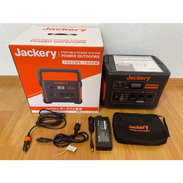 売上実績NO.1 Jackery 278400mAh/1002W 大容量 1000 ポータブル電源