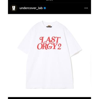 アンダーカバー(UNDERCOVER)のHUMAN MADE LAST ORGY 2 GDC T-SHIRT (Tシャツ/カットソー(半袖/袖なし))