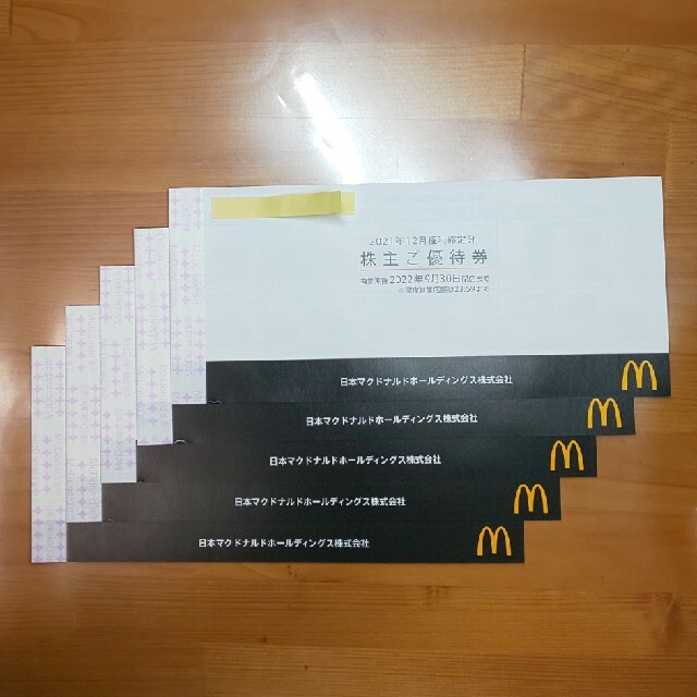 最高品質の マクドナルド 株主ご優待券 ５冊セット マクドナルド株主ご