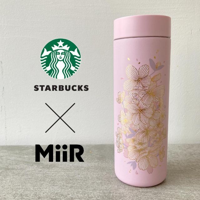 Starbucks Coffee - 【S22】新品 スターバックス✖︎MiiR ステンレスタンブラー 海外限定の通販 by koguma☆shop| スターバックスコーヒーならラクマ Starbucks Coffee - 【S22】新品 スターバックス✖︎MiiR ステンレスタンブラー 海外限定の通販 by koguma☆shop| スターバックスコーヒーならラクマ