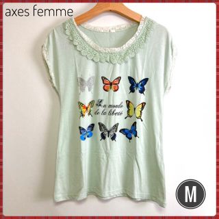 アクシーズファム(axes femme)の美品　アクシーズファム　Tシャツ　レース　蝶柄　Mサイズ　レディース　カットソー(Tシャツ(半袖/袖なし))