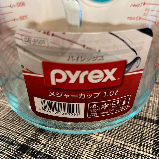 Pyrex(パイレックス) メジャーカップ 1L インテリア/住まい/日用品のキッチン/食器(調理道具/製菓道具)の商品写真