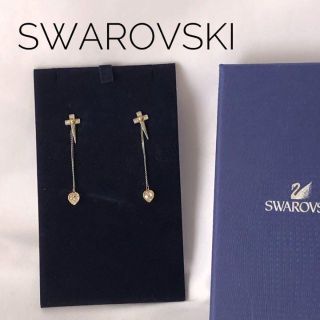 スワロフスキー(SWAROVSKI)の【未使用】Swarovski スワロフスキー　さりげなく揺れるピアス(ピアス)