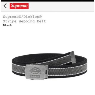 シュプリーム(Supreme)のSupreme Dickies Stripe Webbing Belt(ベルト)