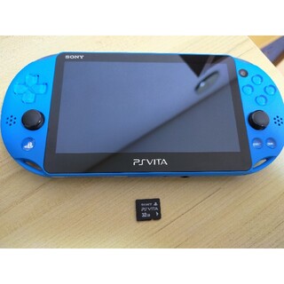プレイステーションヴィータ(PlayStation Vita)のPS VITA PCH-2000　アクアブルー　メモリーカード 32GB付(携帯用ゲーム機本体)