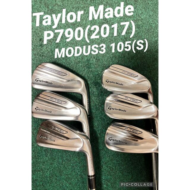 TaylorMade(テーラーメイド)のテーラーメイド  P790(2017) 5i〜PW スポーツ/アウトドアのゴルフ(クラブ)の商品写真