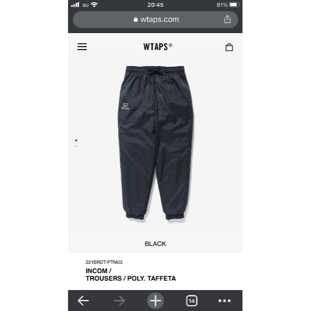W)taps - 【確実正規品】wtaps 22ss 02 Mサイズ INCOMの通販 by W)taps - 【確実正規品】wtaps 22ss 02 Mサイズ INCOMの通販 by
