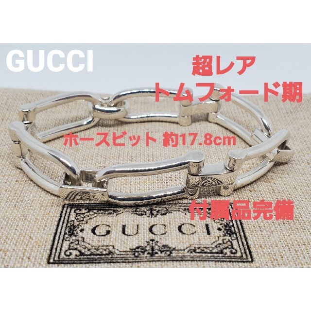 良好品】 Gucci - 【超レア トムフォード期 美品】GUCCI ホースビット