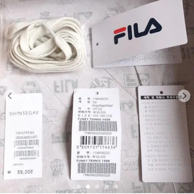 FILA(フィラ)のFILA スニーカー レディースの靴/シューズ(スニーカー)の商品写真