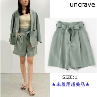 ◇uncrave アンクレイヴ◇ライトリネンショートパンツ◇新品&タグあり