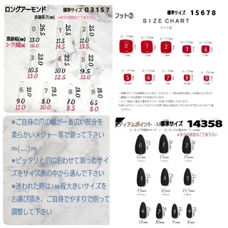 No.82 ブラウンニュアンス×ミラーネイル♡﻿サイズオーダー可 コスメ/美容のネイル(つけ爪/ネイルチップ)の商品写真