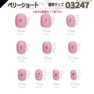 No.82 ブラウンニュアンス×ミラーネイル♡﻿サイズオーダー可 コスメ/美容のネイル(つけ爪/ネイルチップ)の商品写真