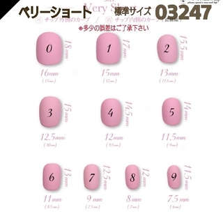 No.134 春ツイード×パールネイル♡﻿サイズオーダー可 コスメ/美容のネイル(つけ爪/ネイルチップ)の商品写真