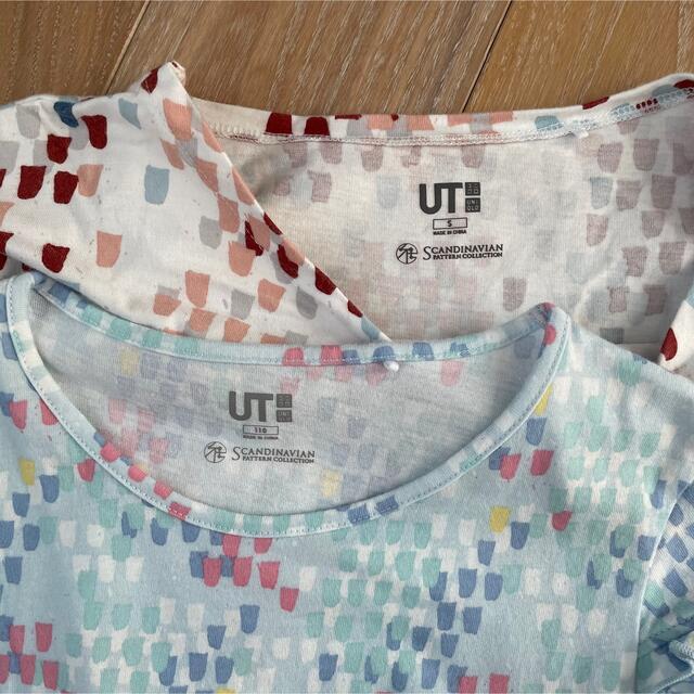 UNIQLO INES 親子　兄弟　お揃い　スタジャン　セット