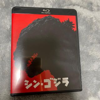 シン・ゴジラ　Blu-ray dvd(日本映画)