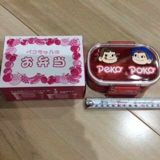 フジヤ(不二家)のペコちゃんのお弁当箱(弁当用品)