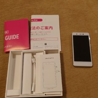 ラクテン(Rakuten)のRakuten Mini C330　白(スマートフォン本体)