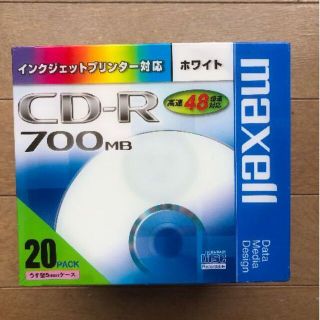 マクセル(maxell)のmaxell CDR700S.ST.PW1P20S(PC周辺機器)