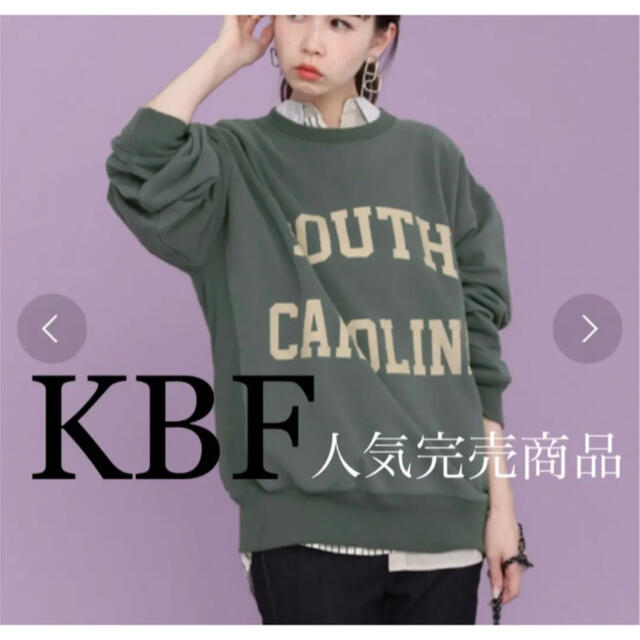 KBF(ケービーエフ)のkbf BIGシルエット　ロゴ　スウェット レディースのトップス(トレーナー/スウェット)の商品写真