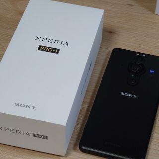 エクスペリア(Xperia)のSONY SIMフリー Xperia PRO-I XQ-BE42(スマートフォン本体)