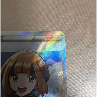 ポケカ　ナタネ　爆カワ