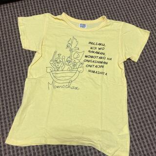 エフオーキッズ(F.O.KIDS)のF.O.KIDS Tシャツ 140(Tシャツ/カットソー)