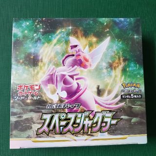 ポケモンカード スペースジャクラー　シュリンク付き(Box/デッキ/パック)