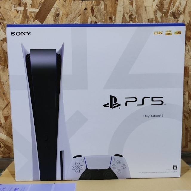 PlayStation5  PS5 CFI-1100A01ディスクドライブ搭載版