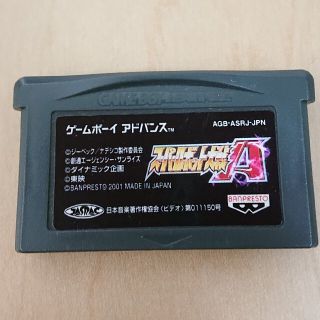 バンプレスト(BANPRESTO)のスーパーロボット大戦A(携帯用ゲームソフト)