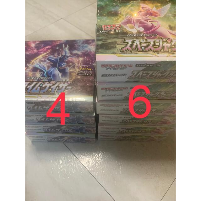 ポケモンカード スペースジャグラー タイムゲイザー - Box/デッキ/パック