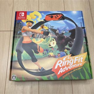 ニンテンドウ(任天堂)のリングフィット アドベンチャー Switch(家庭用ゲームソフト)