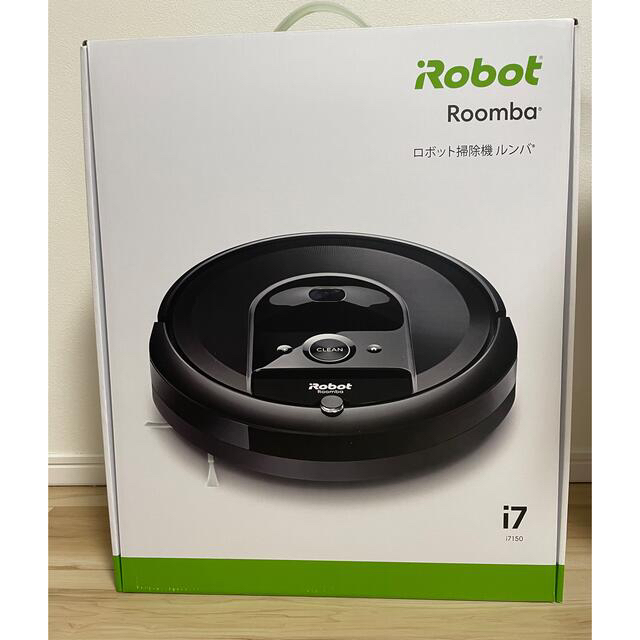 iRobot ルンバi7