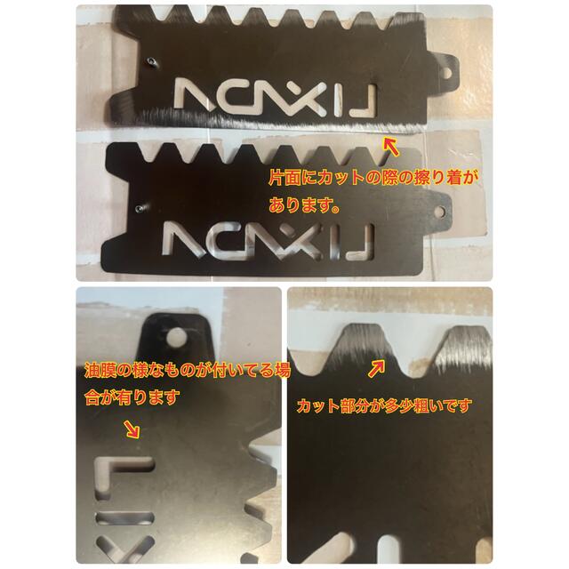 Lixada!チタン製ウインドスクリーン!五徳!新品、未使用☆訳ありC品☆最安値の通販 by づ〜みん's shop|ラクマ