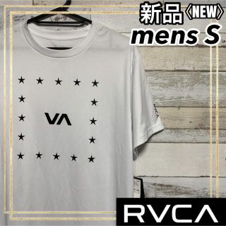 ルーカ(RVCA)のRVCAルーカ 半袖プリントTシャツ ラッシュガード ホワイト メンズS 新品(Tシャツ/カットソー(半袖/袖なし))