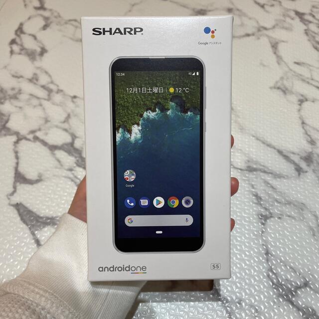 SHARP Android One S5 クールシルバー