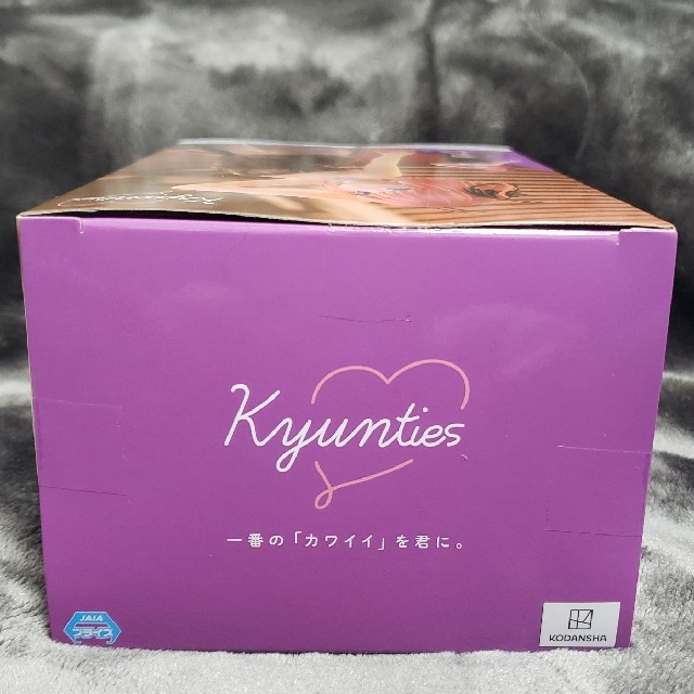 BANPRESTO(バンプレスト)の五等分の花嫁∬　Kyunties　中野二乃　フィギュア エンタメ/ホビーのフィギュア(アニメ/ゲーム)の商品写真