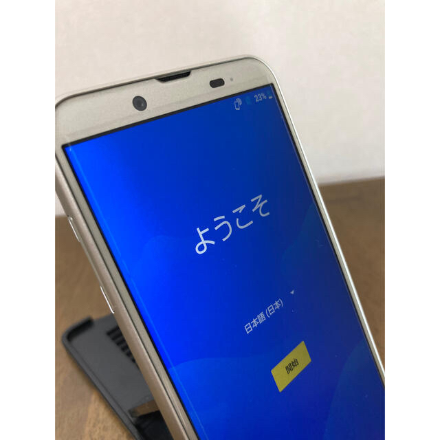 AQUOS sence2 SH-01L ブラック 未使用