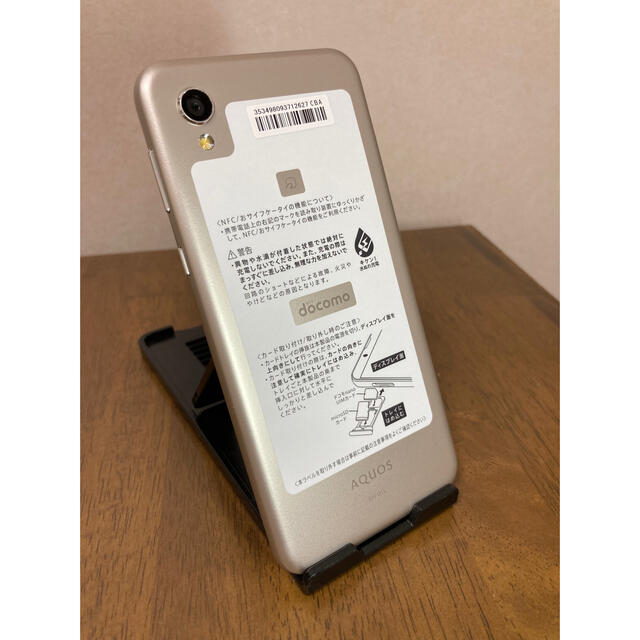 未使用docomo SH-01L AQUOS sense2ゴールド #3729スマートフォン/携帯 ...