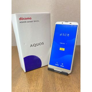 シャープ(SHARP)の未使用docomo SH-01L AQUOS sense2ゴールド  #3729(スマートフォン本体)