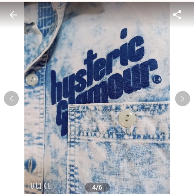 HYSTERIC GLAMOUR　ギターガールシャツ
