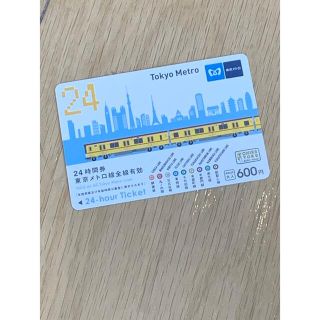 東京メトロ24時間券★未使用★1枚★送料込み★御朱印巡りに(旅行用品)