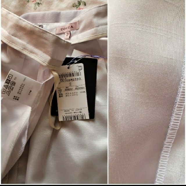 TOCCA(トッカ)のお値下げ❣TOCCA 【洗える！】ETHEREAL スカート　サイズ2 レディースのスカート(ひざ丈スカート)の商品写真