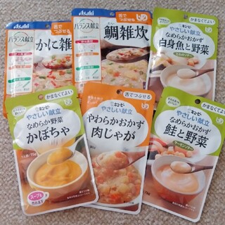 【介護食】バランス献立　アサヒ&キューピー　6食(レトルト食品)
