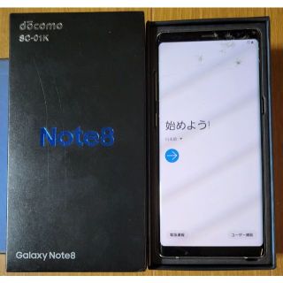 エヌティティドコモ(NTTdocomo)の【ジャンク】Galaxy Note 8 SC-01K Maple Gold(スマートフォン本体)