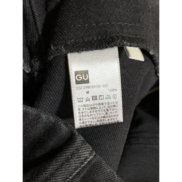 GU(ジーユー)のGU フロントジップミニスカート レディースのスカート(ミニスカート)の商品写真