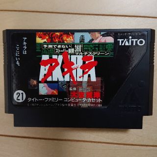 タイトー(TAITO)のAKIRA(家庭用ゲームソフト)