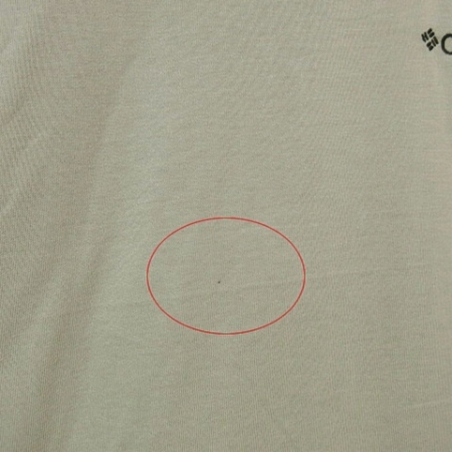 Columbia(コロンビア)のコロンビア タグ付き ブルック ロングスリーブ Tシャツ ライトベージュ L メンズのトップス(Tシャツ/カットソー(七分/長袖))の商品写真