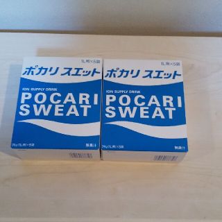 オオツカセイヤク(大塚製薬)のポカリスエット粉末(ソフトドリンク)