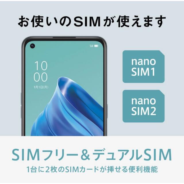 新品未開封 OPPO RENO5 A SIMフリー版 2台 | sweatreno.com