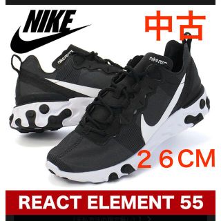 ナイキ(NIKE)の【NIKE】REACT ELEMENT 55(スニーカー)